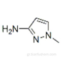 1-Μεθυλ-1Η-πυραζολ-3-αμίνη CAS 1904-31-0